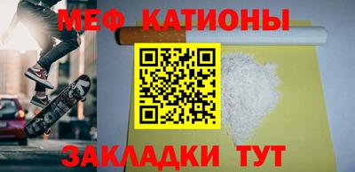 каннабис Сертолово
