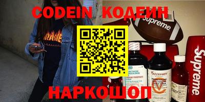 каннабис Сертолово
