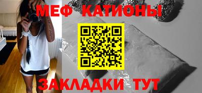 скорость Симферополь