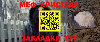 каннабис Сертолово