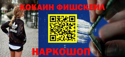 каннабис Сертолово