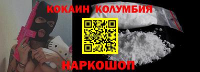 каннабис Сертолово