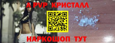 MESCALINE Сибай