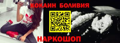 MESCALINE Сибай