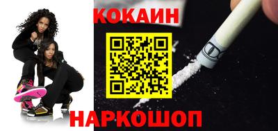 каннабис Сертолово