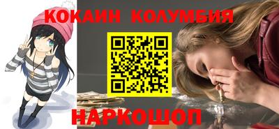 каннабис Сертолово