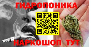 скорость Симферополь