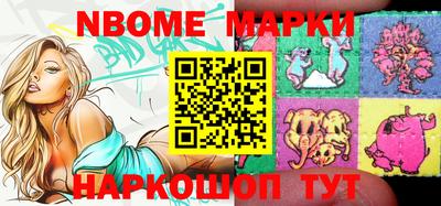 каннабис Сертолово