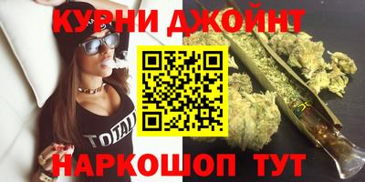 скорость Симферополь