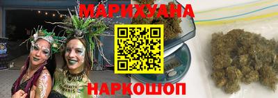 MESCALINE Сибай