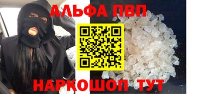 скорость Симферополь