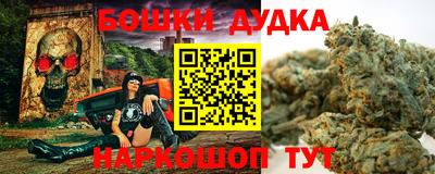 MESCALINE Сибай