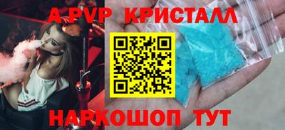 каннабис Сертолово