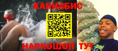 скорость Симферополь