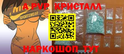 MESCALINE Сибай