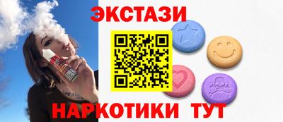 каннабис Сертолово
