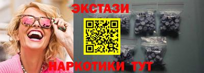 скорость Симферополь