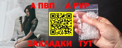 MESCALINE Сибай
