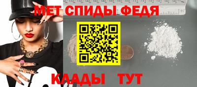 скорость Симферополь