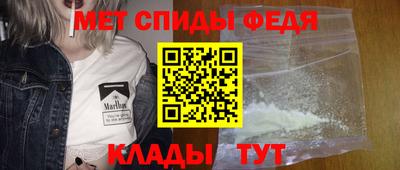 MESCALINE Сибай