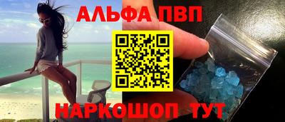 каннабис Сертолово