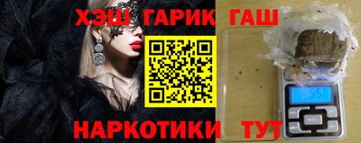 скорость Симферополь