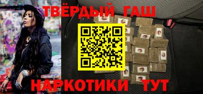скорость Симферополь