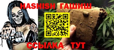 MESCALINE Сибай