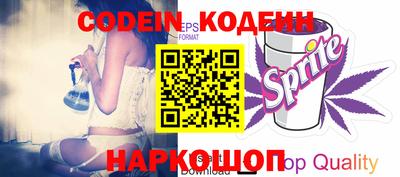 каннабис Сертолово