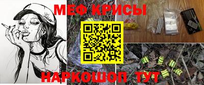 скорость Симферополь