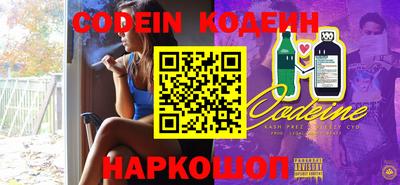 скорость Симферополь