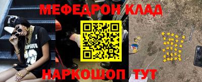 скорость Симферополь