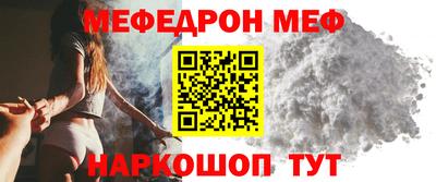 скорость Симферополь