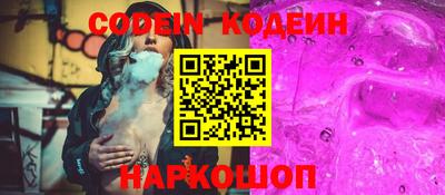 каннабис Сертолово
