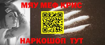 каннабис Сертолово