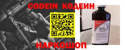 каннабис Сертолово